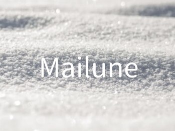 メイルン(Mailune)の写真/【西元町徒歩２分】完全マンツーマンサロンなので、人目が気になる方でも安心してご利用いただけます♪