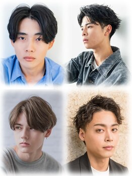 ディーボーイリタ 光の森(D-BOY Lita)の写真/メンズにも人気のサロン☆髪質やクセを見極め、再現性の高いスタイルで朝のセットも簡単にキマる。