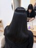NEW！髪質改善ストレート＋艶TR＋カット 