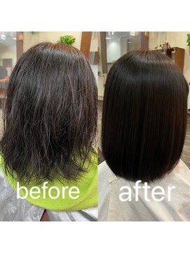 エモーション(Emotion) キラ艶縮毛矯正