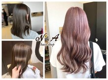 ヘアショップエヌアンドエー 久喜 栗橋店(hairshop N&A)