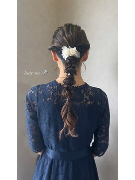 ミノリ(Minori) 編みおろし