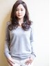 【人気No2】カット＋デジタルパーマ＋髪質改善トリートメント￥13,530→￥11000