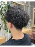 【平日限定】メンズカット＋パーマ