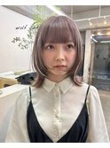 柔らかベージュカラー