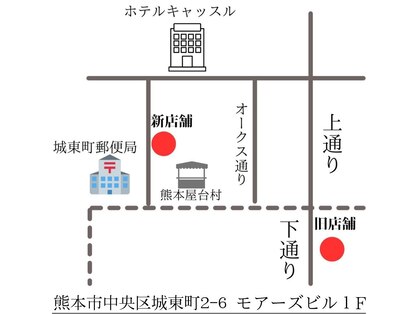 テテ(TETE)の写真