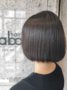 銀座ラボ 千葉店(LA BO) ボブ　髪質改善