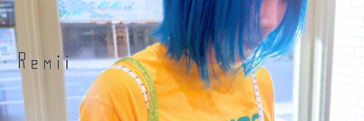 レミー(Remii)のサロンヘッダー