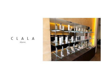 クララ アベノ(CLALA Abeno)の写真