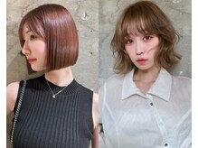 シスター(sister)の雰囲気(ボブも得意です★【ショートボブレイヤーボブ/レイヤーカット】)