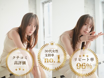 ネウィ グランデ 横浜(newi grande)の写真
