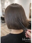 モテボブスタイル