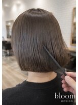 ブルーム 千葉ニュータウン(bloom) モテボブスタイル