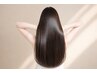 【AMALFIプレミアム縮毛矯正】自分史上最高な髪質へ極上美髪ストレート¥49800