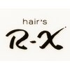 ヘアーズ アールエックス(hair's R X)のお店ロゴ