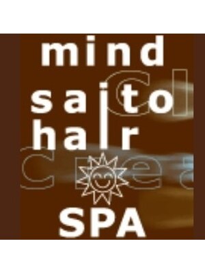 マインド サイトー ヘア アンド スパ mind saito hair&SPA