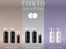 TOKIO INKARAMI（トキオ インカラミ）2