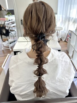 オウン(AUN) 玉ねぎアレンジ