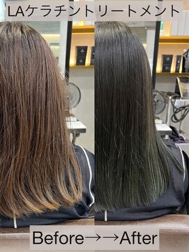 トルネード(TORNADO) 髪質改善 ケラチントリートメント艶髪ダメージ修復 K0804