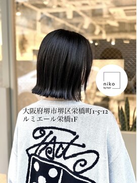 ニコ(niko) 【二村】切りっぱなし外ハネボブ