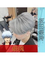 フェイブ(Fave) 銀魂・坂田銀時