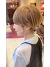 【國井指名の方♪】チーズ白髪ぼかし+カット+トリートメント￥26200←￥38500