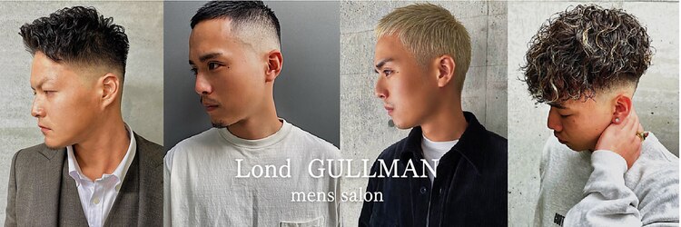 ロンドガルマン 名古屋(Lond GULLMAN)のサロンヘッダー