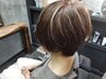 カラーリタッチ、ハイライト