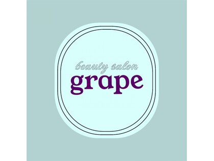 グレープ(grape)の写真