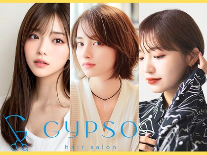 ジプソ 池袋西口(Gypso)の写真