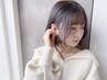 【カット一番人気♪】カット＋PAcuTATR＋炭酸スパ　￥6600