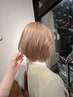 【ＭＡＣＯ限定】はじめてのダブルカラーにも◎3Ｔr付で透明感カラーで可愛く