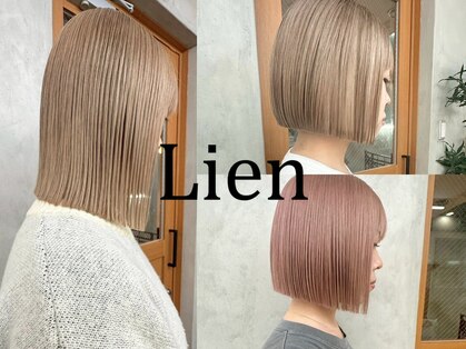 リアン(Lien)の写真