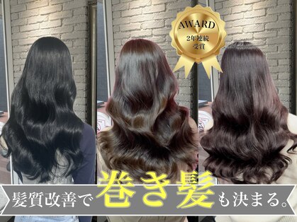 グラス 春吉1号店(glass)の写真