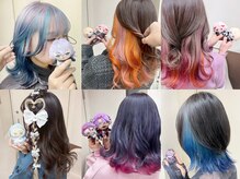 エターナルバイマティーナ(Eternal by MATINA)