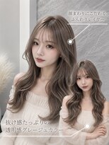 エス 熊谷(Ess)&nbsp;ミルクティーグレージュ/艶髪/熊谷