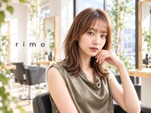 リモ 藤沢(rimo)
