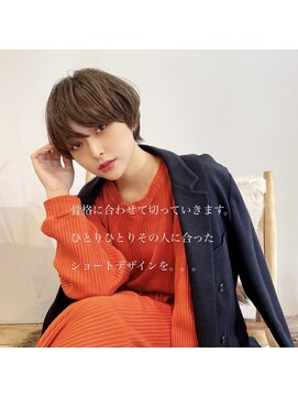 ラナ 渋谷(Lana) 【Chill】大人かわいいAラインピンクベージュクールショートボブ