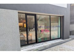 ヘアカラー＆トリートメント専門店　D・Dee　【ディディ】