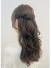 おでかけ前の似合わせカット【ヘアアレンジ付き】¥7150