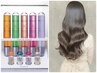 【人気NO4☆】透明感カラー+カット+カクテルトリートメント￥11900[金山]