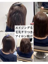 ダル 渋谷/表参道(DAL.)&nbsp;髪を芯から整える