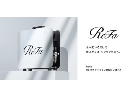 トワ(toi.)の写真