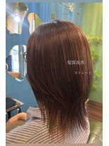 ハチ(.hachi)&nbsp;艶 ストレート