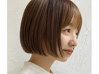 GARDEN es 安佐南区 緑井店