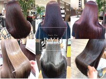 ヘア フィックス リュウ リゾート(hair fix RYU Resort)
