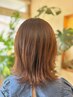 【am9:00/pm14:00限定】＊ヘアカラー＊ ￥10,070→￥9,070(ショート料金)