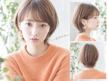 ソワン(soin)の雰囲気（あなたのお気に入りのヘアスタイルをお探しします♪）