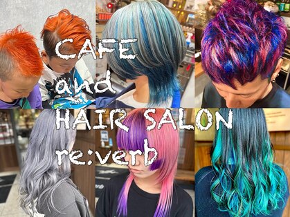 カフェアンドヘアサロン リバーブ(cafe&hair salon re:verb)の写真