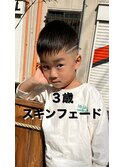 ３歳 キッズカット